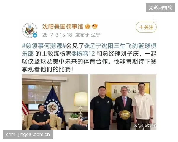 CBA的“军备竞赛”是否值得效仿？当顶级联赛纷纷标配双主机热备，次级联赛和青少年赛事，是否有必要跟风这种“一刀切”的技术投入？