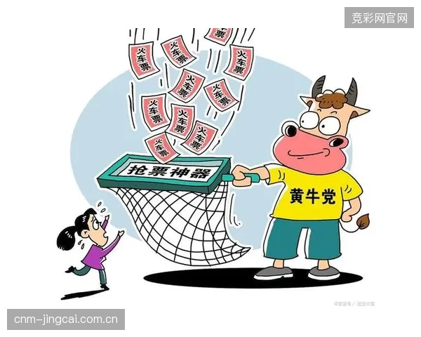 当票务平台开启“全域分发”后，如何避免自身沦为伤害核心粉丝利益的“官方黄牛”？