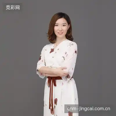 方艳娜