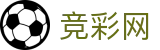竞彩网（中国）官网 - 华人首选平台